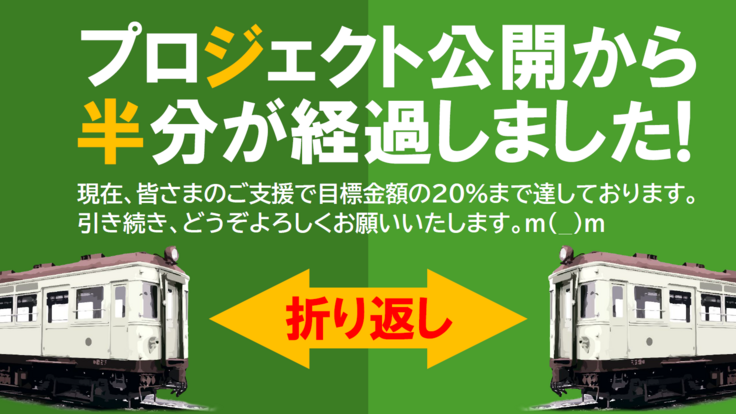 スクリーンショット (321).png