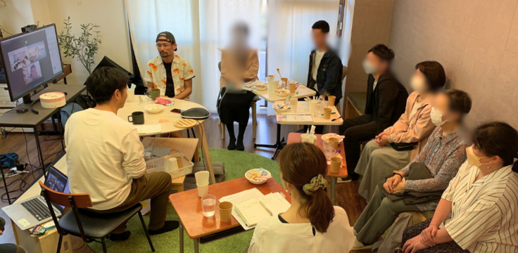 20240414 感想会のもよう