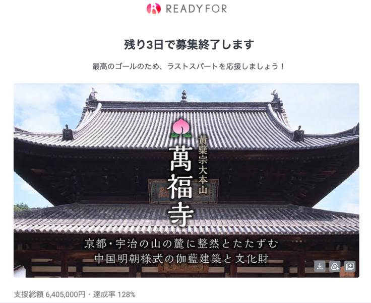 スクリーンショット 2024-08-26 11.08.44.png