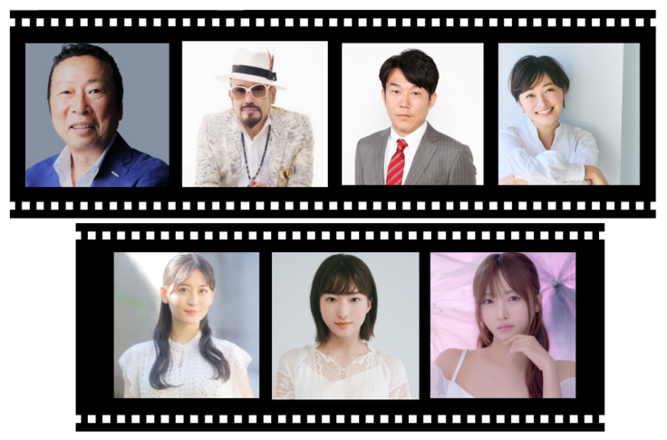 【リターン】出演者によるパーソナル動画メッセージ！