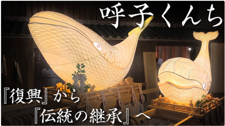 スクリーンショット 2024-08-31 142321.png