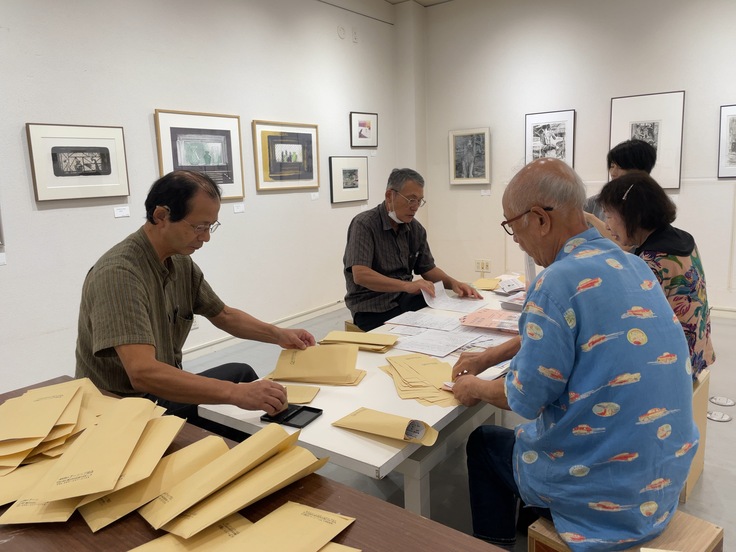 実行委員会の発送作業