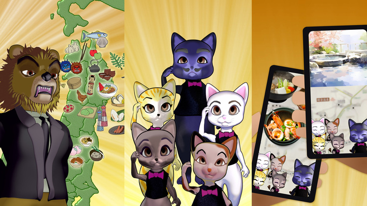 ご支援者様のプロモーションを承ります