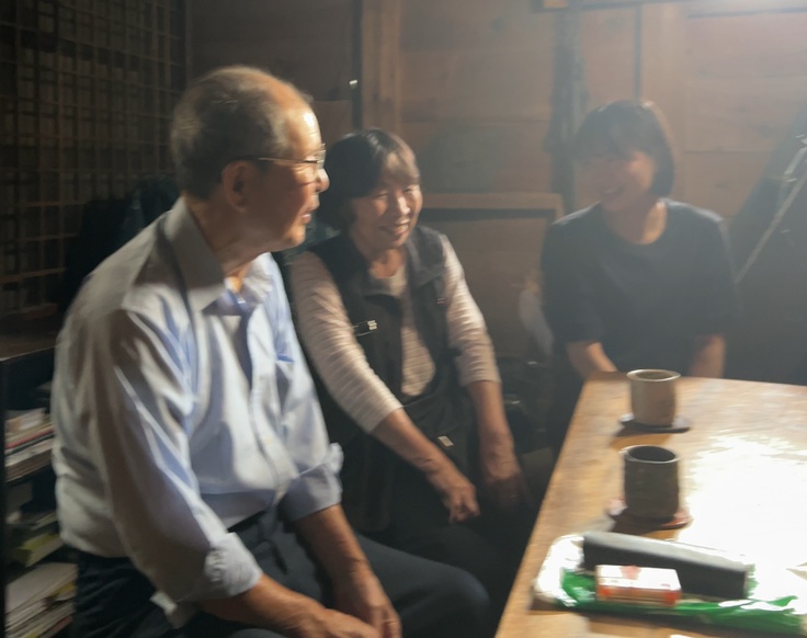 リサコマガジン