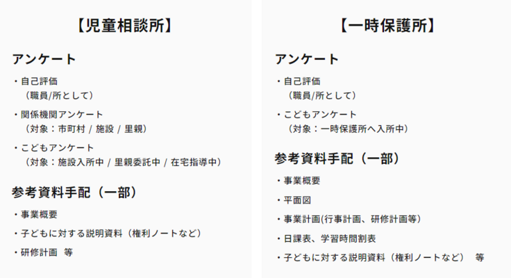 スクリーンショット 2024-09-25 134821.png