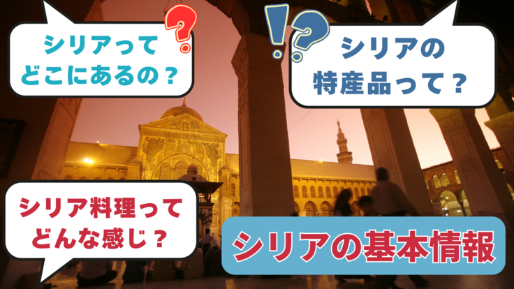 Youtube_サムネイル用 (8).png