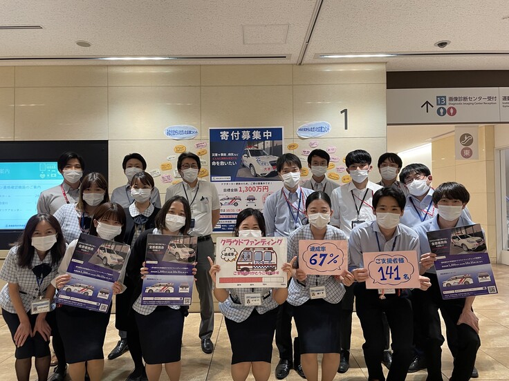 プロジェクトメンバーの病院管理課スタッフ達。