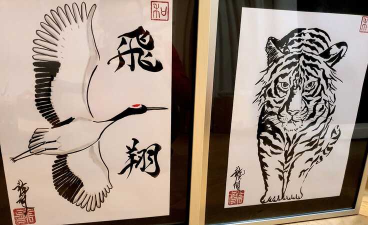 「描く支援」を実施