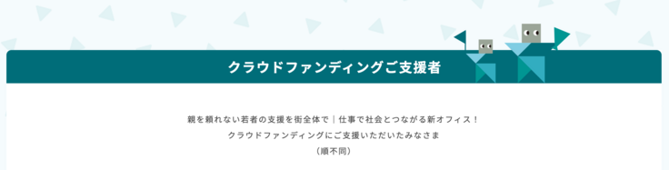 スクリーンショット 2024-10-05 21.28.38.png