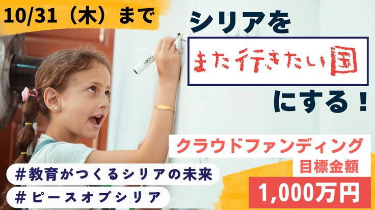 【2024クラファン】へむりのFBトップ進捗 (8).png