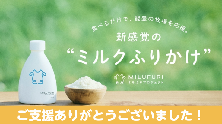 スクリーンショット 2024-10-22 11.25.17.png