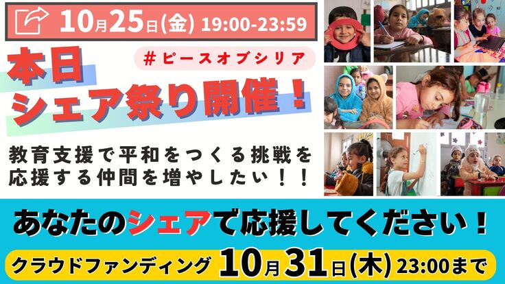 トップ画像 (6).jpg