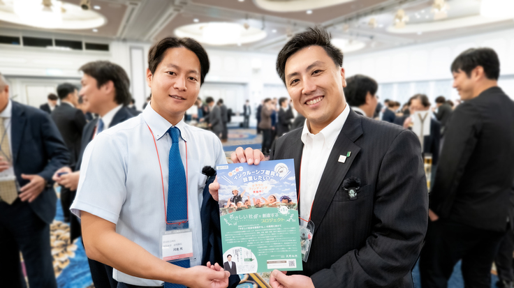 社会医療法人河北医療財団 河北総合病院 河北光先生