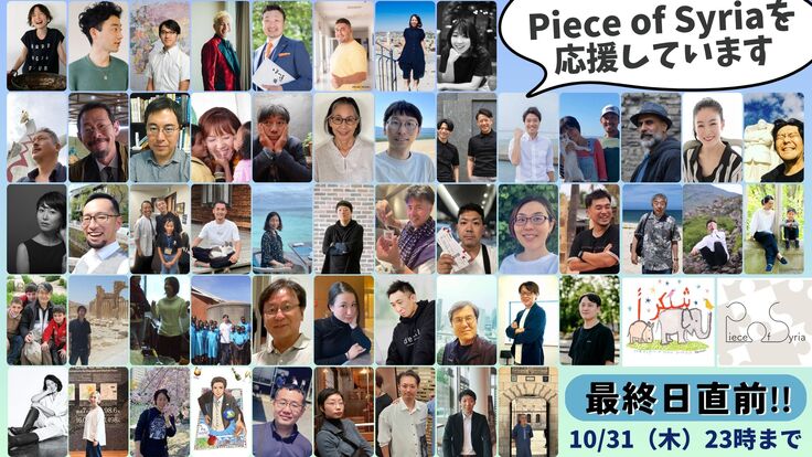 RF新着記事トップ画像 (1200 x 675 px) (17).jpg