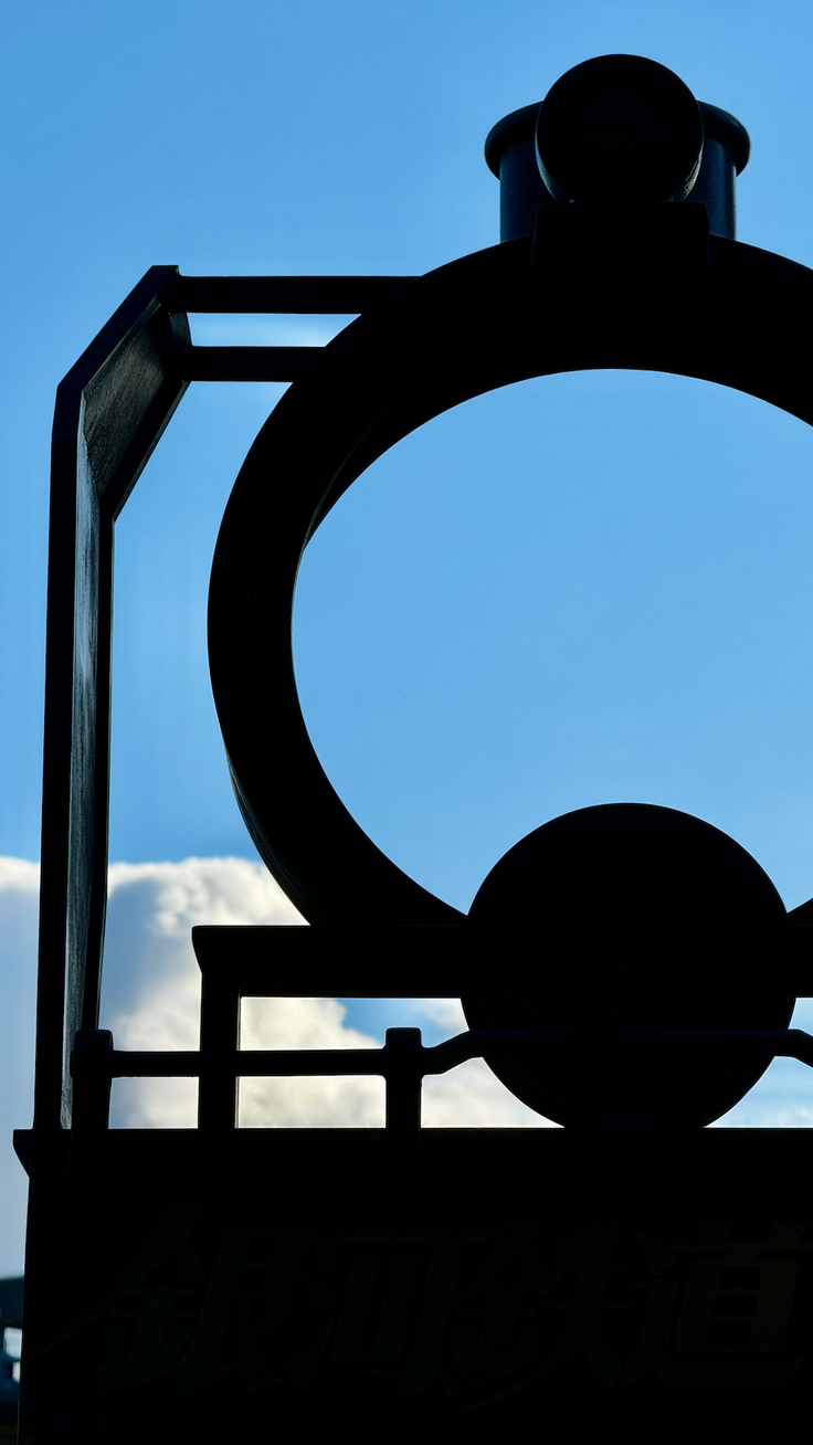 モニュメントシルエット