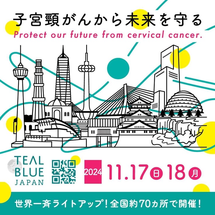 ご自由にご活用ください。