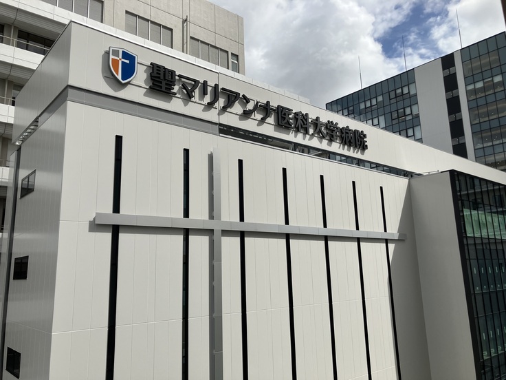 4.エントランス棟（外観） (1).JPG