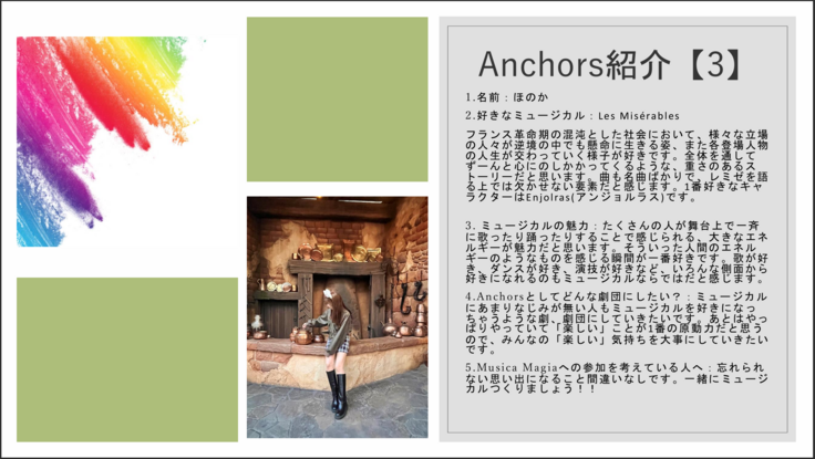 スクリーンショット 2024-11-25 223320.png