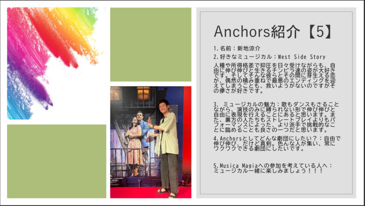 スクリーンショット 2024-11-27 222139.png