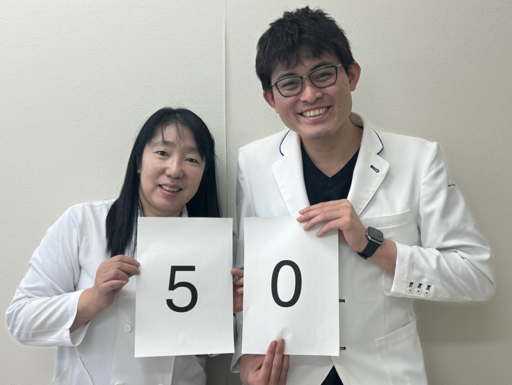 スクリーンショット 2024-12-11 14.53.16.png