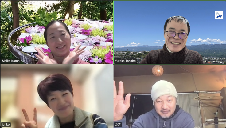 第1回説明会の閉会時の写真