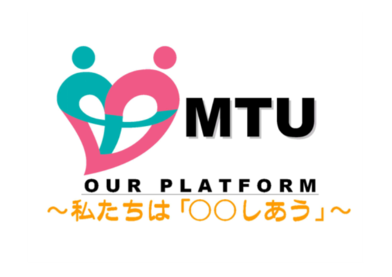 田辺製薬労働組合様ロゴ