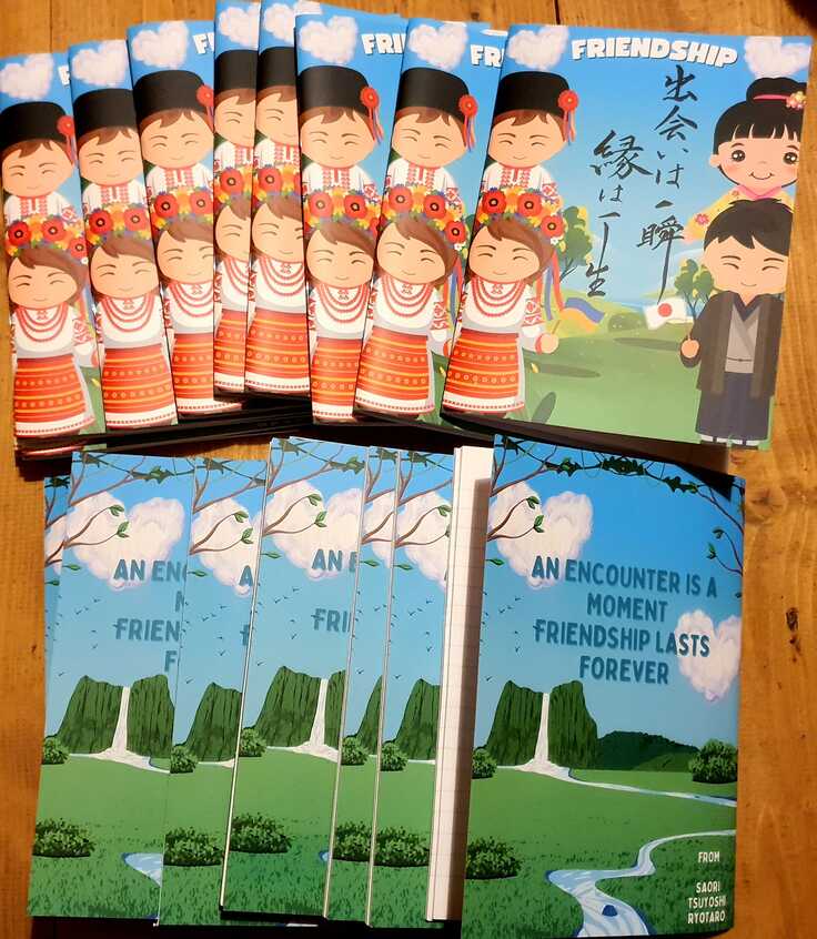 今年のクリスマスプレゼントは教育支援としての菅野夫妻と協力して作った友情ノート