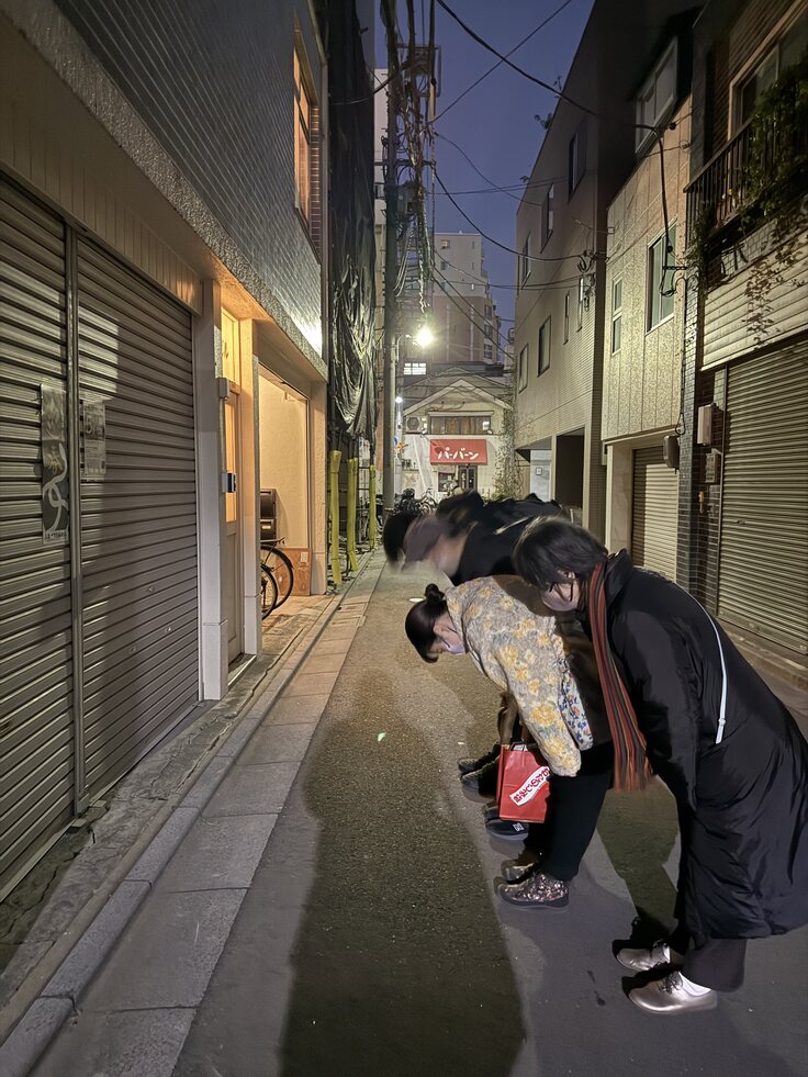 お疲れ様でした