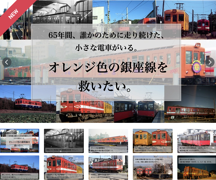 スクリーンショット 2024-12-27 17.49.12.png