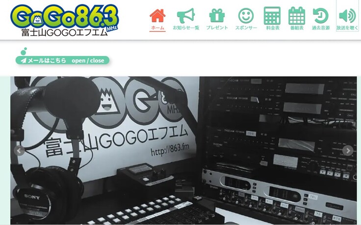 スクリーンショット 2024-12-30 091700.jpg