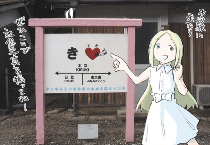 スクリーンショット 2024-12-31 13.08.39.png