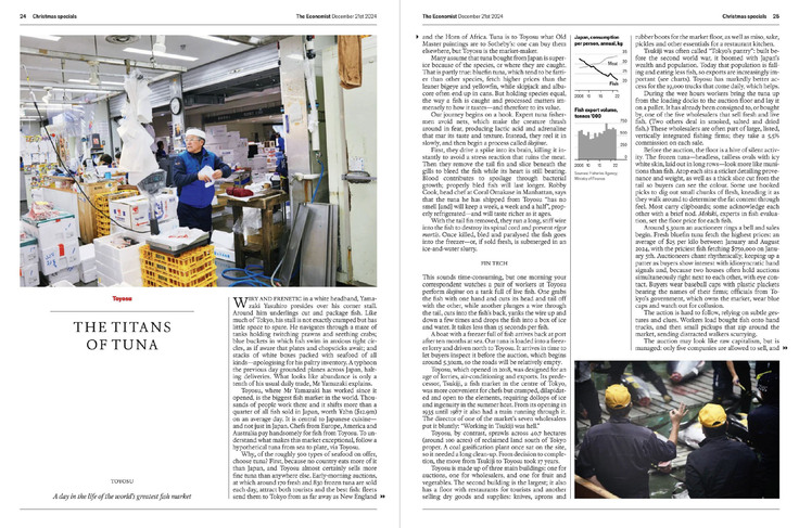 スクリーンショット 2024-12-29 21.38.44.jpg