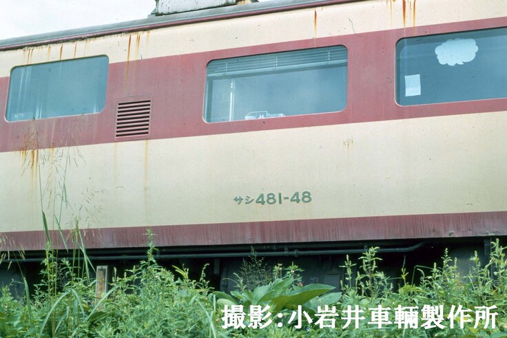 9109小岩井03.jpg