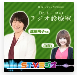 スクリーンショット 2025-01-19 13.32.55.png