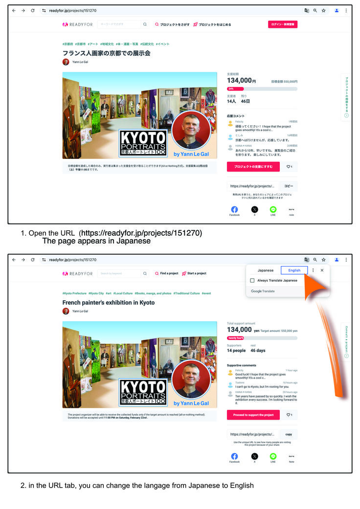 Readyfor process1.jpg