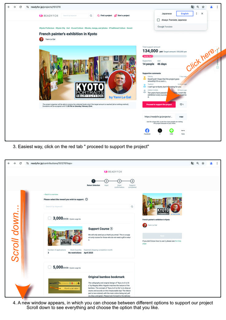 Readyfor process2.jpg