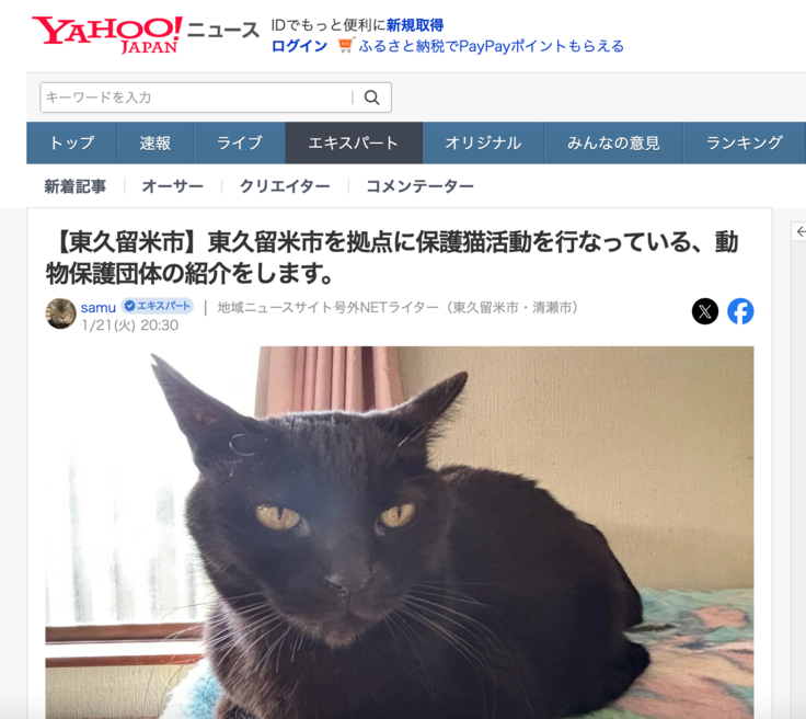 スクリーンショット 2025-01-21 22.40.53.png