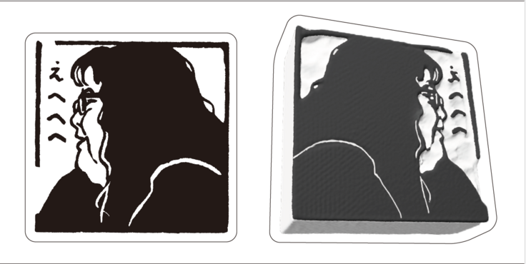 スクリーンショット 2025-01-21 18.36.13.png