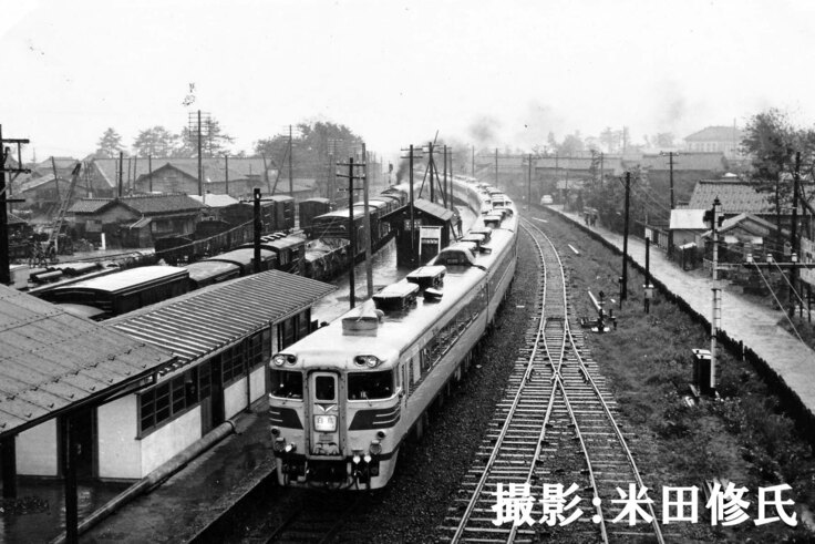 6110米田修01.jpg