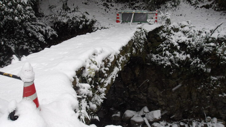 撮影：嘉麻市教育委員会