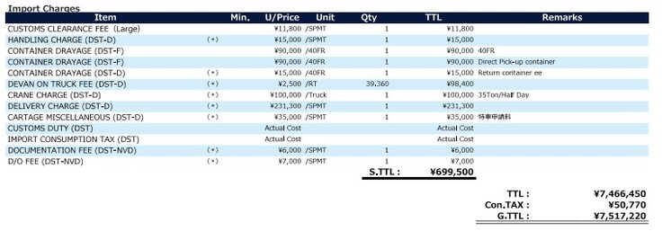 スクリーンショット 2025-02-14 115210.jpg