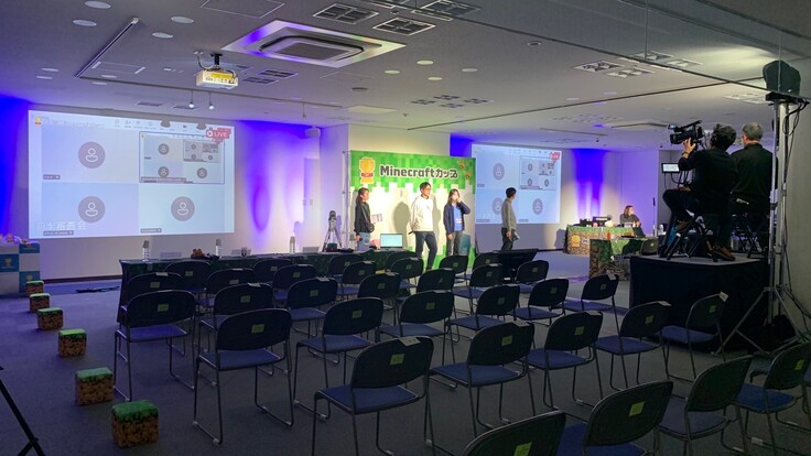 リハーサルの様子