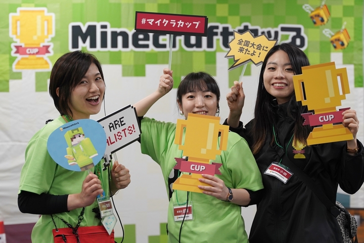 フォトプロップス