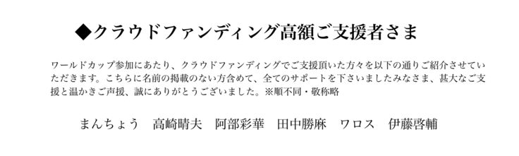 スクリーンショット 2025-02-18 11.54.27.png