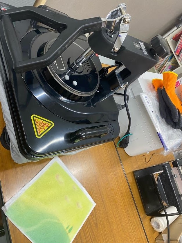 それが、こちら！