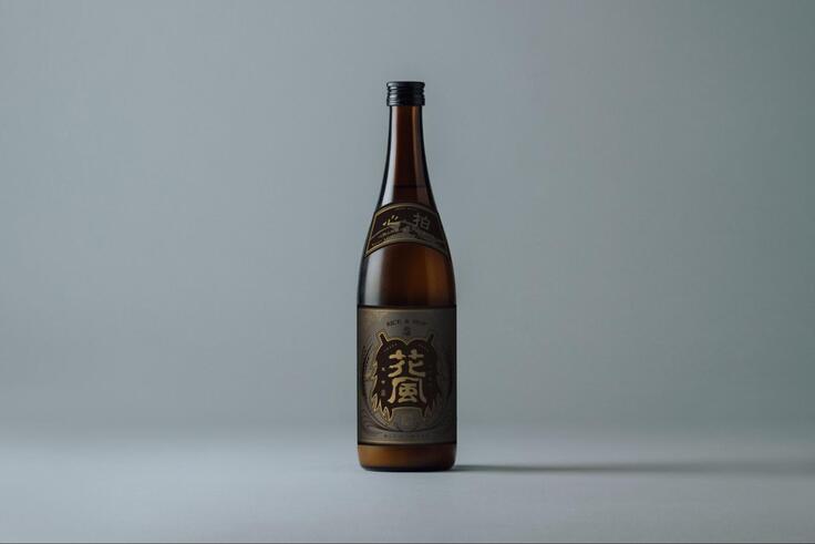 交酒 花風 心拍ver. 通常デザイン版