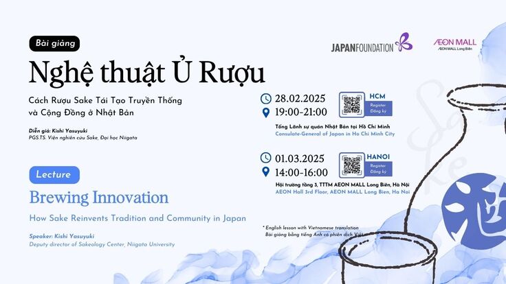 Sakeology_FB (1200 x 675 px).jpg