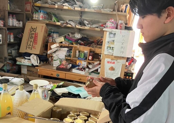 LINE_ALBUM_20250226 秋山園_250226_1.jpg