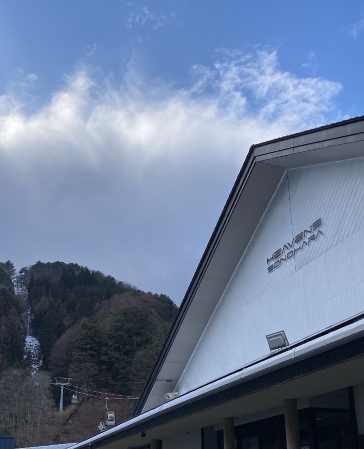 阿智村園原　ヘブンスそのはら　星空ツアーも