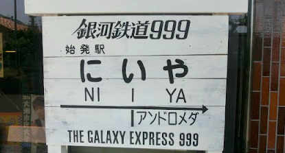 スクリーンショット 2025-03-11 10.48.14.png